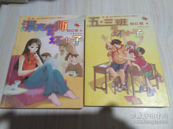 【责任】坚守责任底线,体彩构筑保护未成年人“防护墙”