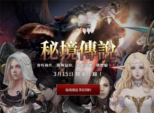 格斗巅峰大作战