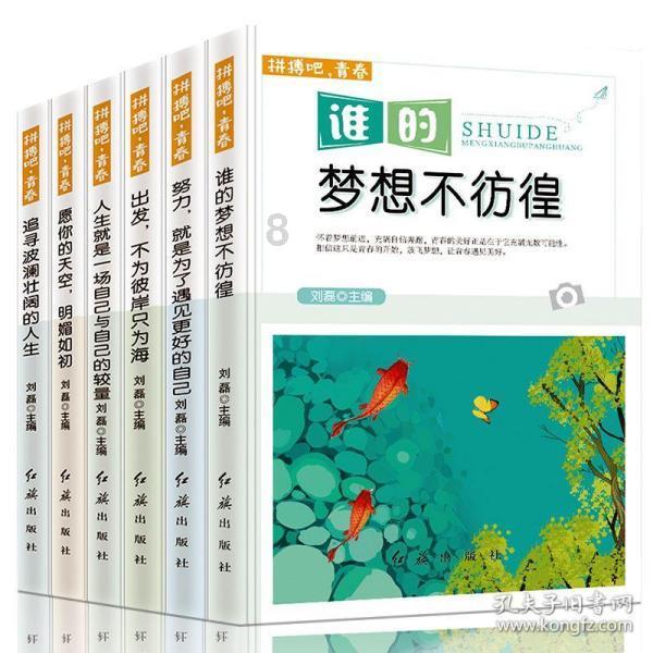 《长相思》杨紫造型被吐槽太丑，粉丝自制造型被赞惊艳，你怎么看？游戏画面