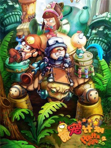 贵阳市第一片区环境监测站开展手工比对监测工作