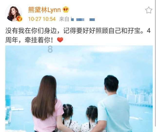坦克防御战争