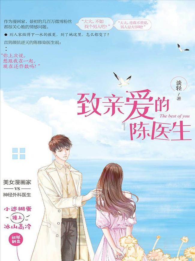 加入知识星球平台在家怎么做香菇牛肉酱?,探索更多精彩知识