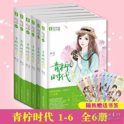 青海省检察院发布2023年度公益诉讼检察工作白皮书