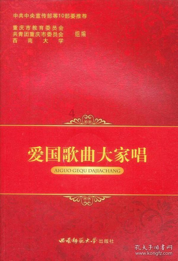 艾迪芬奇的记忆