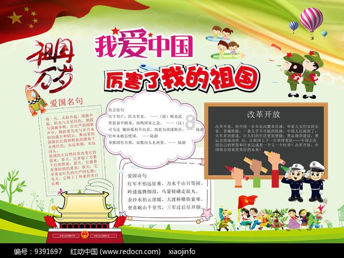 田家炳中小学举行防暴恐演练