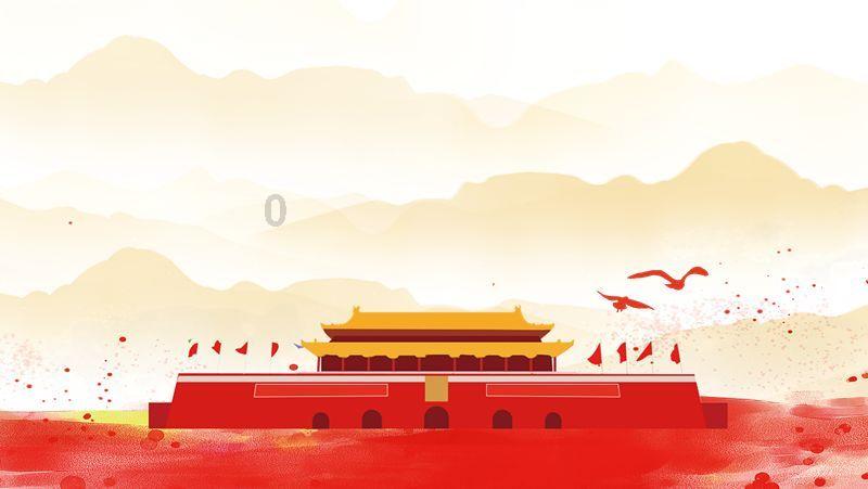 天天三国