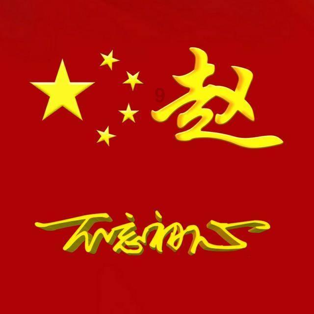 唱起歌是王菲,站在台上是窦唯,窦靖童翻唱《天黑黑》辨识度太高