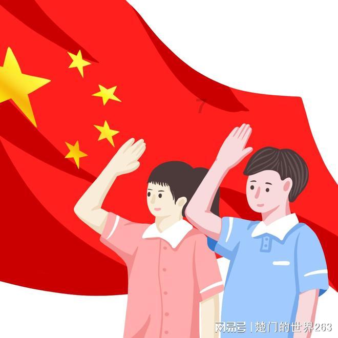 美人鱼游玩