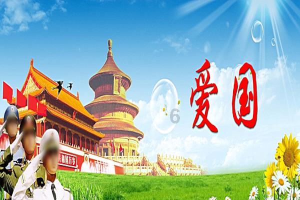 泡泡升空记8
