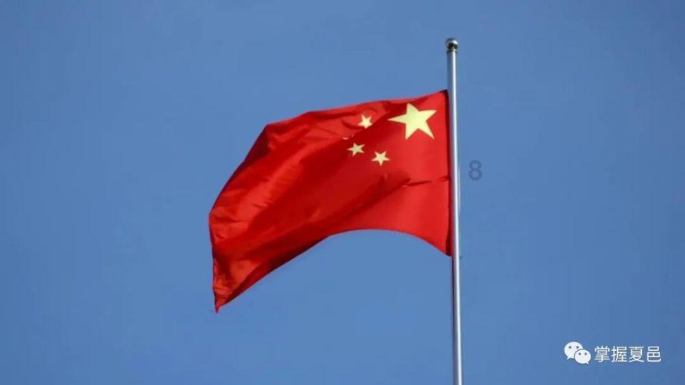超级冰火人冒险2