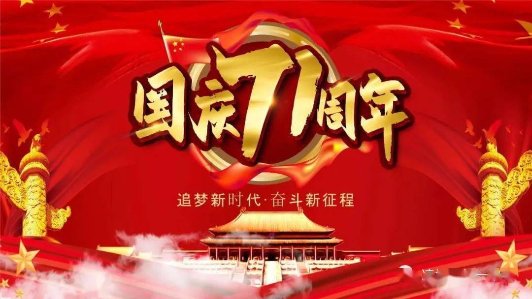 逃离午夜神坛