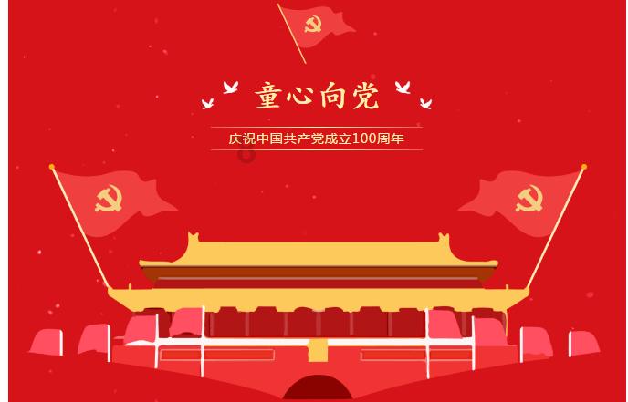 中专学校究竟要学什么专业将来可以有好的发展前景?游戏画面
