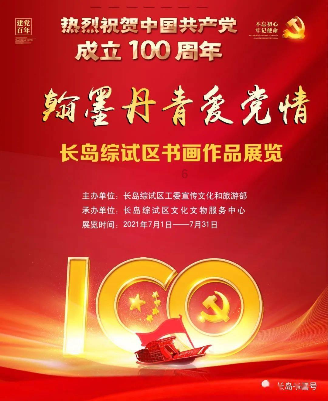 4399剑与魔法