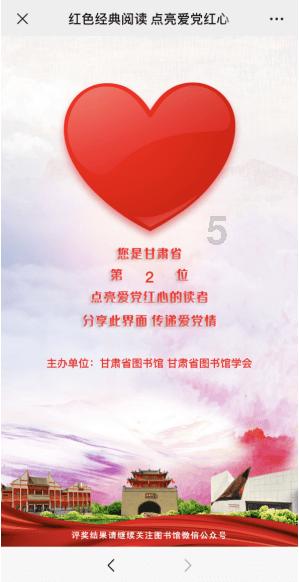 全民烧脑3去广告版