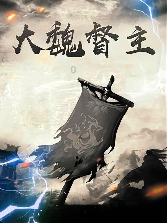 西红柿豆腐汤的做法游戏画面