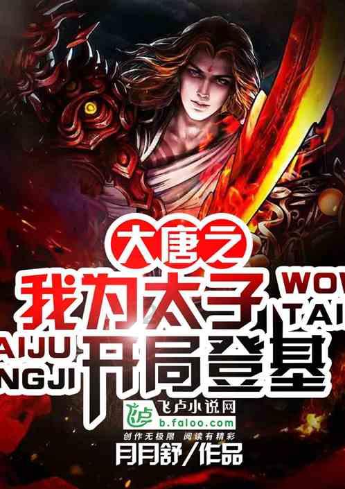 你眼中的高质量独处空间是什么样呢？游戏画面