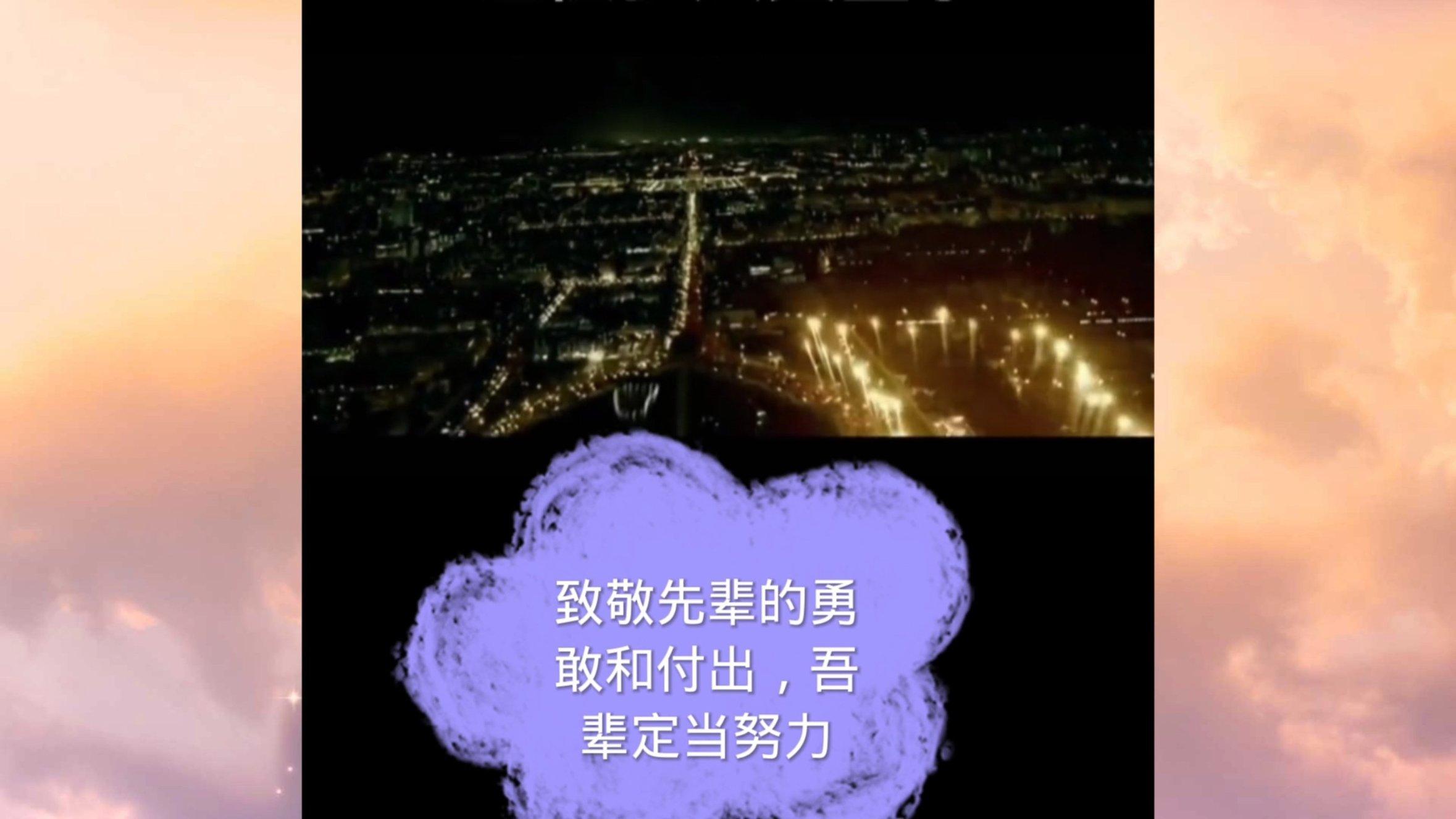 古堡逃生