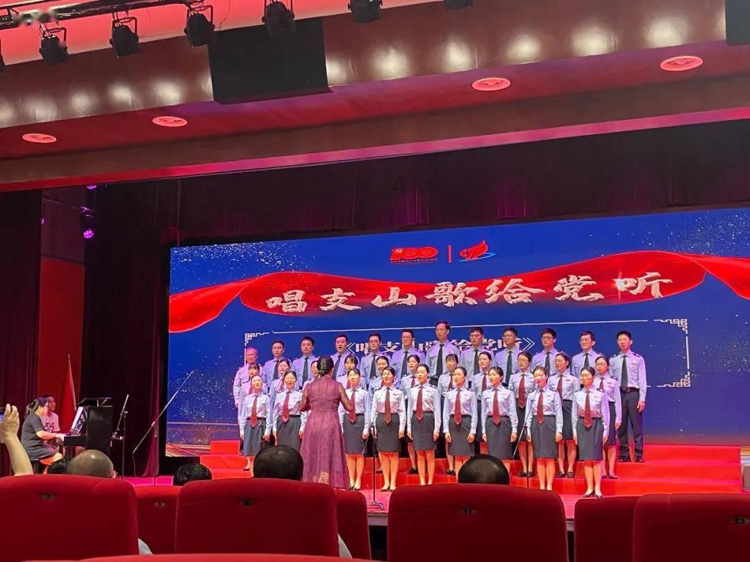 全市安全生产暨“九小”场所消防安全综合治理行动动员部署电视电话会召开