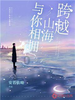 新双刃战士