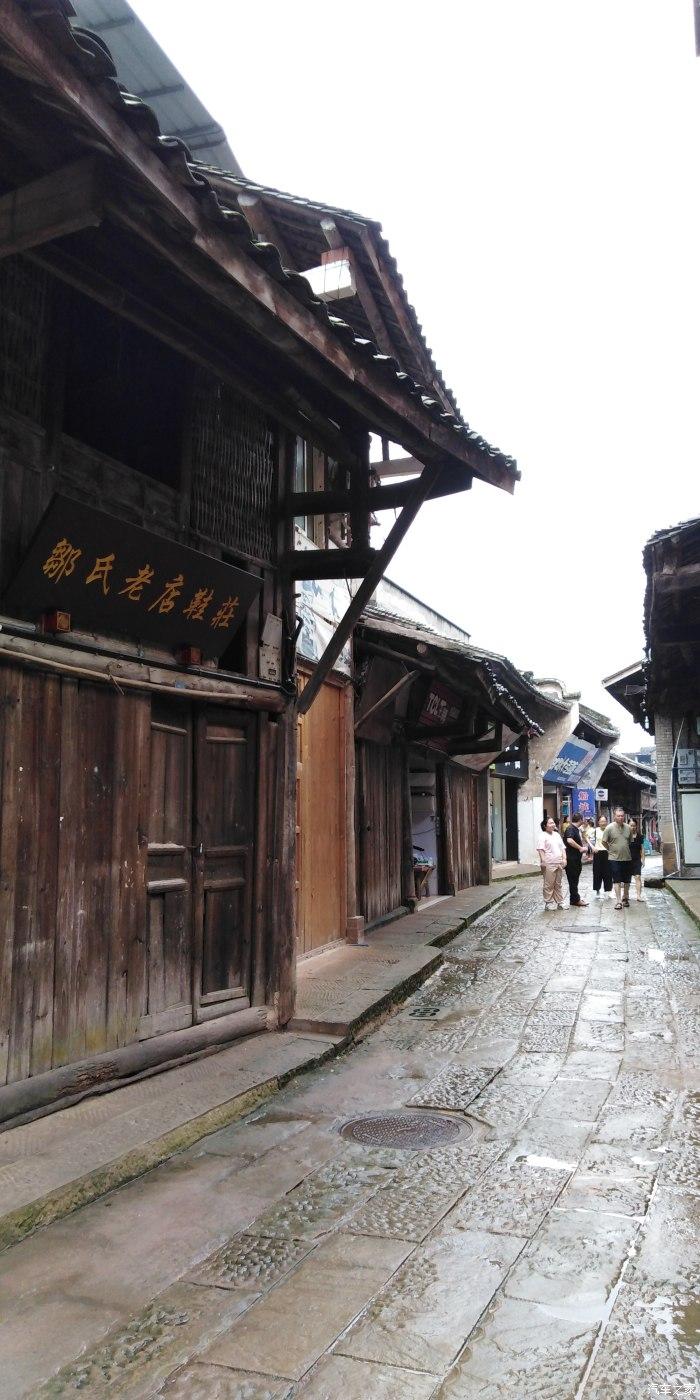 “尧治河杯”森林康养全国诗词大赛启动
